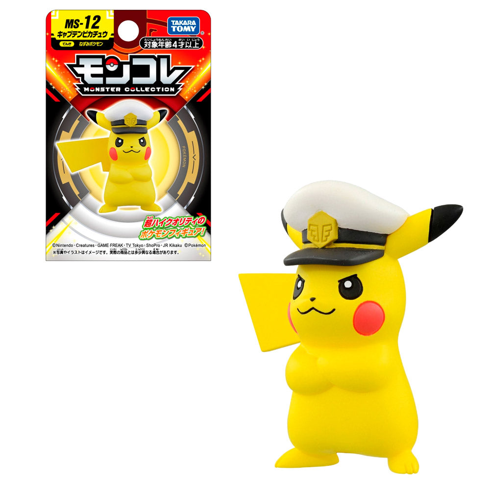 POKEMON MONCOLLE CAPTAIN PIKACHU MS-12 | TAKARA TOMY POKEMON MONCOLLE CAPTAIN PIKACHU MS-12 | TAKARA TOMY